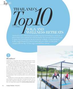 asiaspa-mag-hk-sepoct16-top-10-thai-yoga-retreats