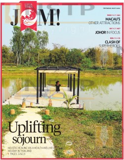 Retreat To Wellness COVER