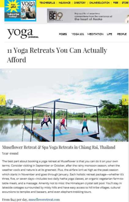 yoga journal Museflower